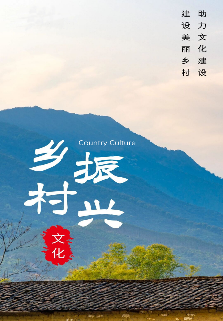 海报