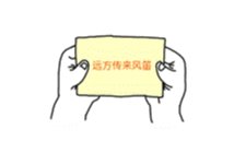 图示, 示意图&#10;&#10;中度可信度描述已自动生成:ver1
