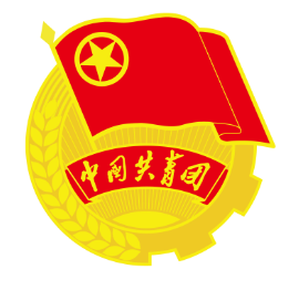 中国共产主义青年团团徽.png